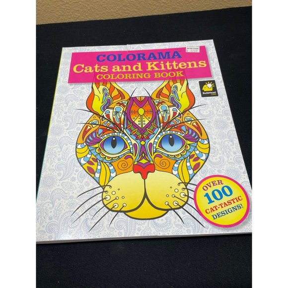Colorama Cats and Kittens by Telebrands  New - Picture 1 of 6